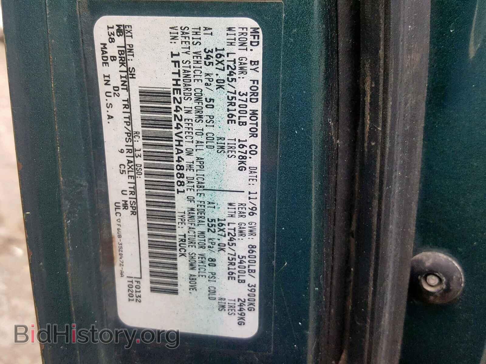 1997 FORD ECONOLINE - VIN: 1FTHE2424VHA48881 - Фото 10