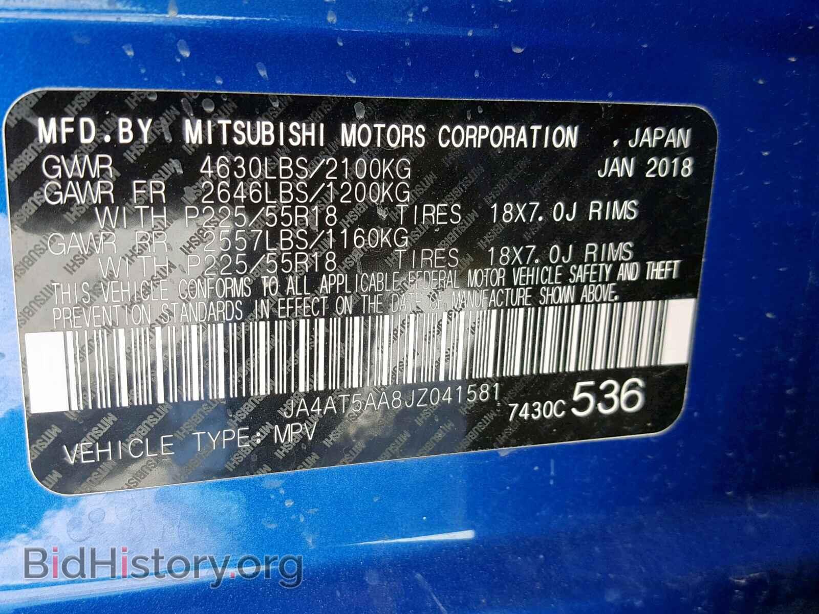 2018 MITSUBISHI ECLIPSE CR - VIN: JA4AT5AA8JZ041581 - Photo 10