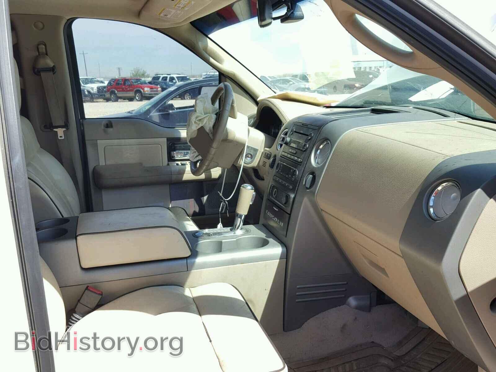 2006 LINCOLN MARK LT - VIN: 5LTPW18596FJ22927 - Фото 5