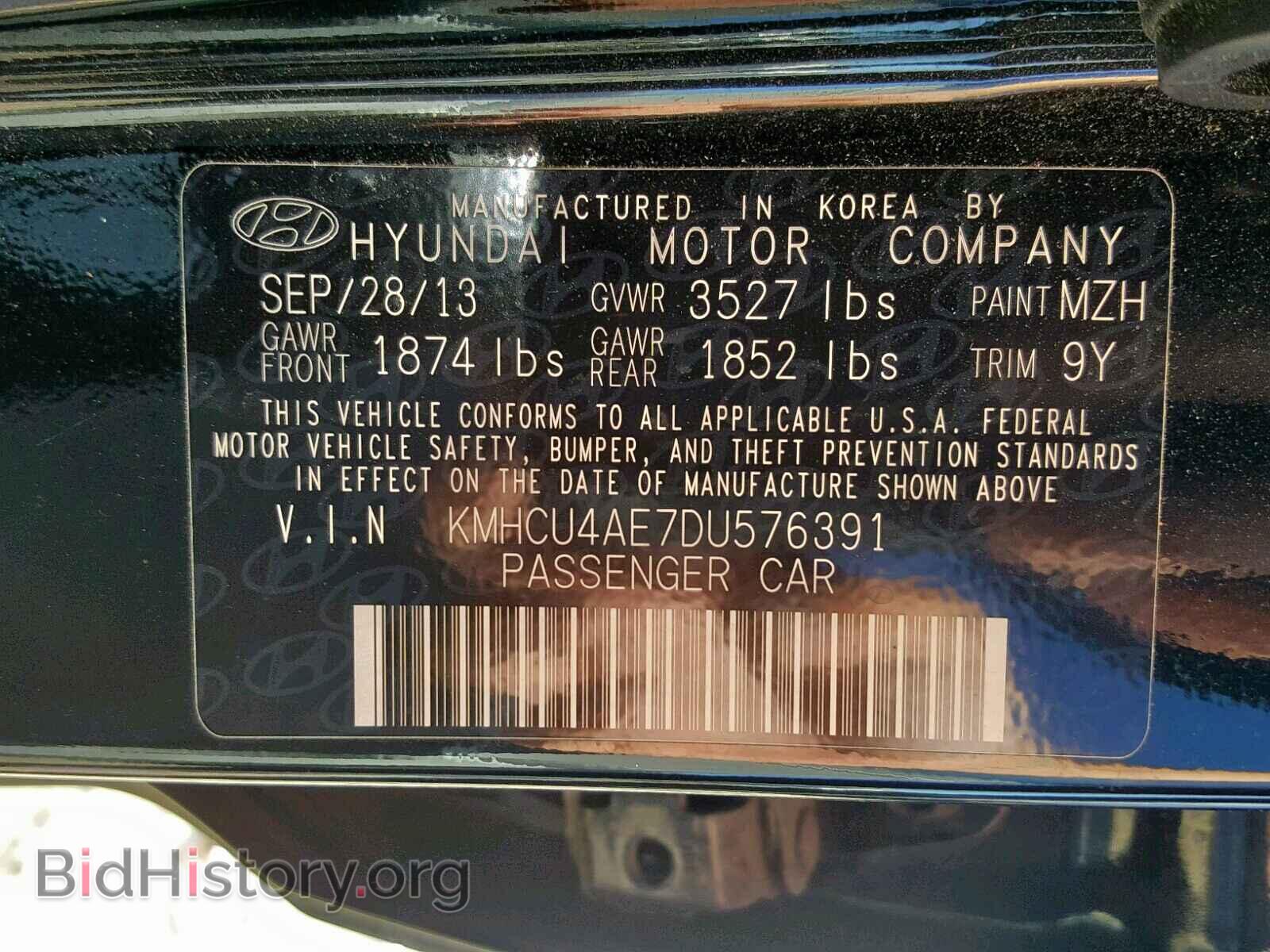 2013 HYUNDAI ACCENT - VIN: KMHCU4AE7DU576391 - Фото 10