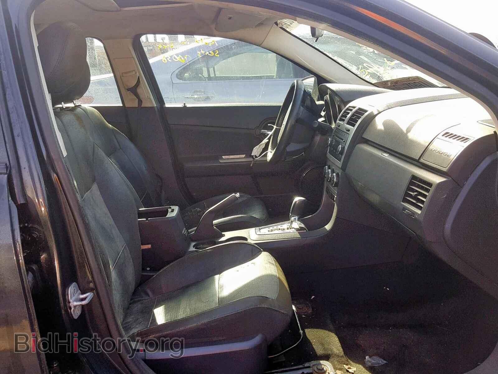 2009 DODGE AVENGER - VIN: 1B3LC76VX9N523883 - Фото 5