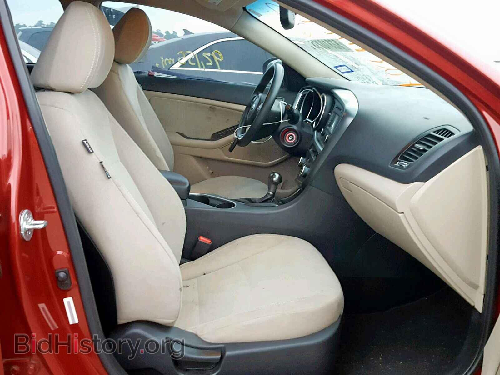2014 KIA OPTIMA - VIN: 5XXGM4A73EG342361 - Фото 5