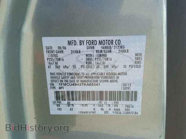 2007 FORD ESCAPE - VIN: 1FMCU49H37KA65341 - Фото 10