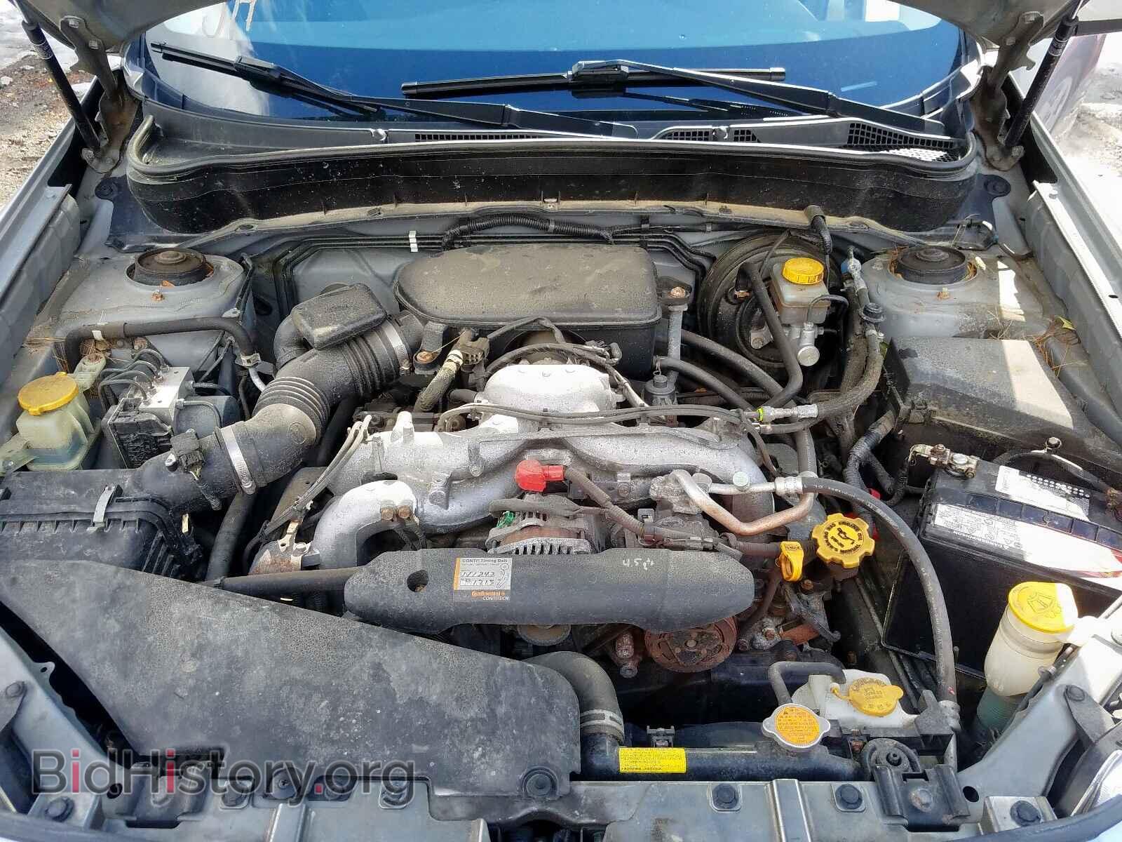 2009 SUBARU FORESTER - VIN: JF2SH63609H705580 - Фото 7