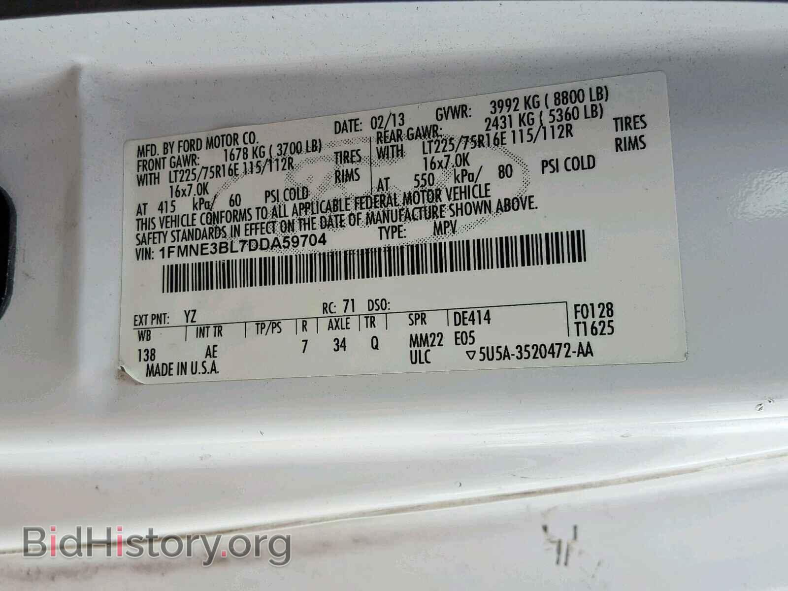 2013 FORD ECONOLINE - VIN: 1FMNE3BL7DDA59704 - Фото 10