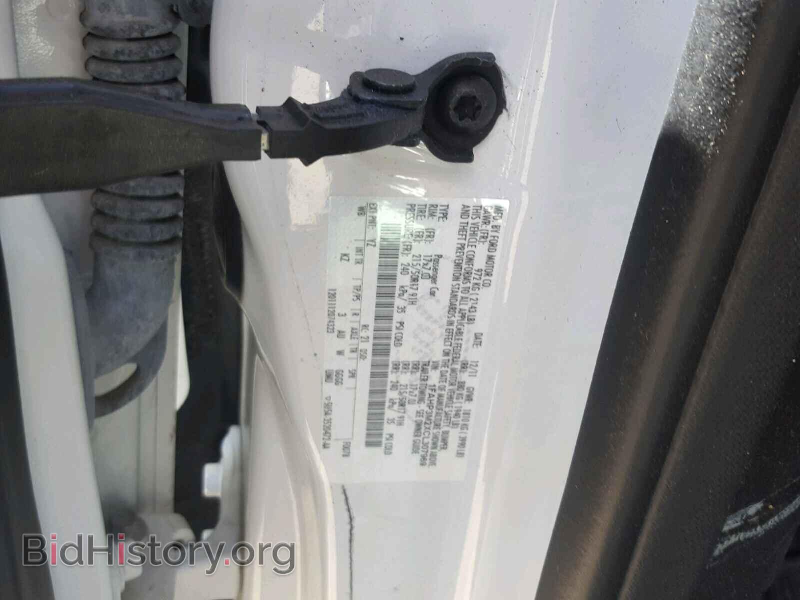 2012 FORD FOCUS - VIN: 1FAHP3M2XCL307969 - Photo 10