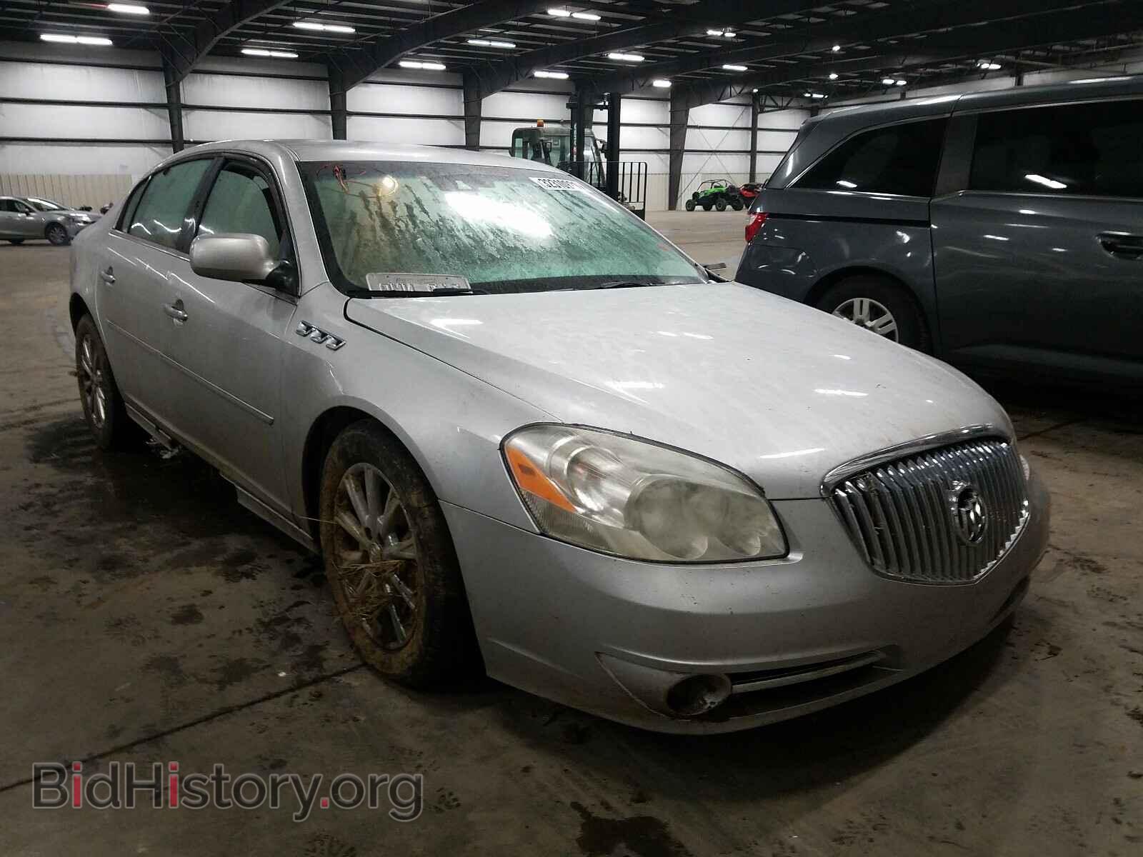 Фотография 1G4HJ5EM4BU103115 - BUICK LUCERNE 2011