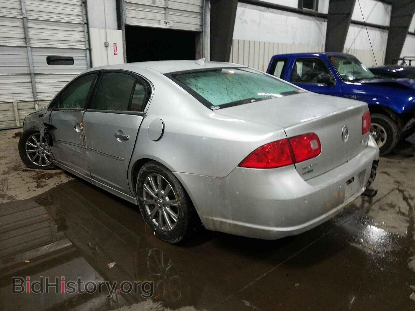 2011 BUICK LUCERNE - VIN: 1G4HJ5EM4BU103115 - Фото 3