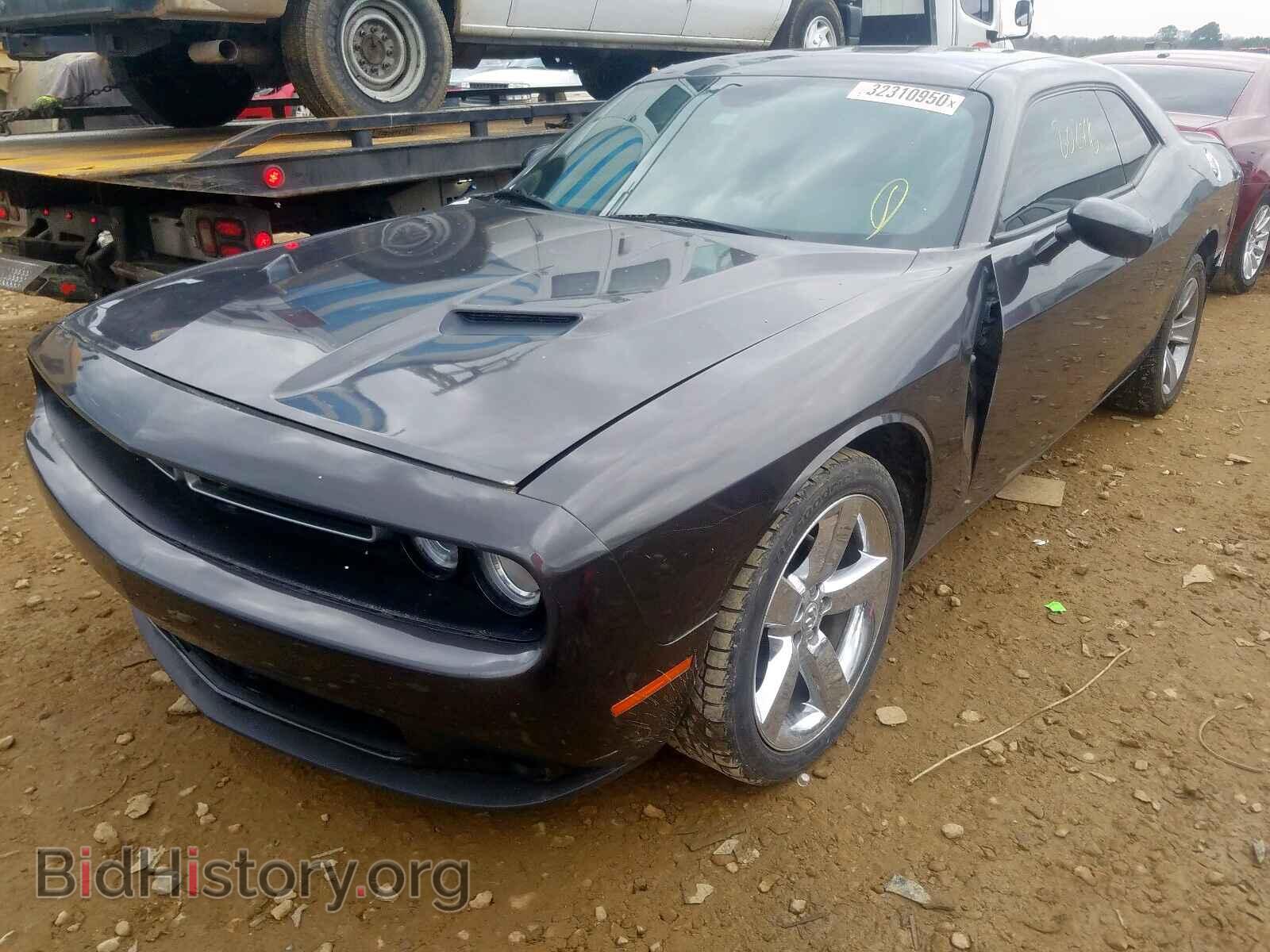 2015 DODGE CHALLENGER - VIN: 2C3CDZAG4FH865628 - Фото 2