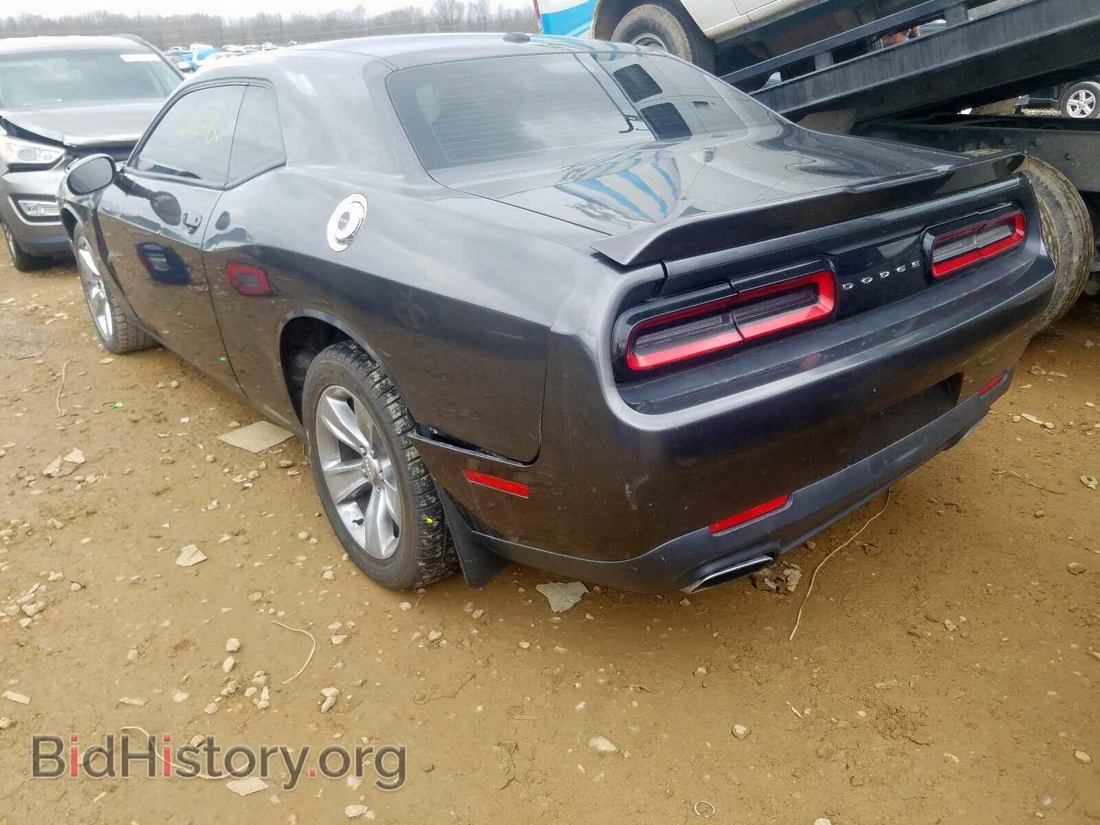 2015 DODGE CHALLENGER - VIN: 2C3CDZAG4FH865628 - Фото 3