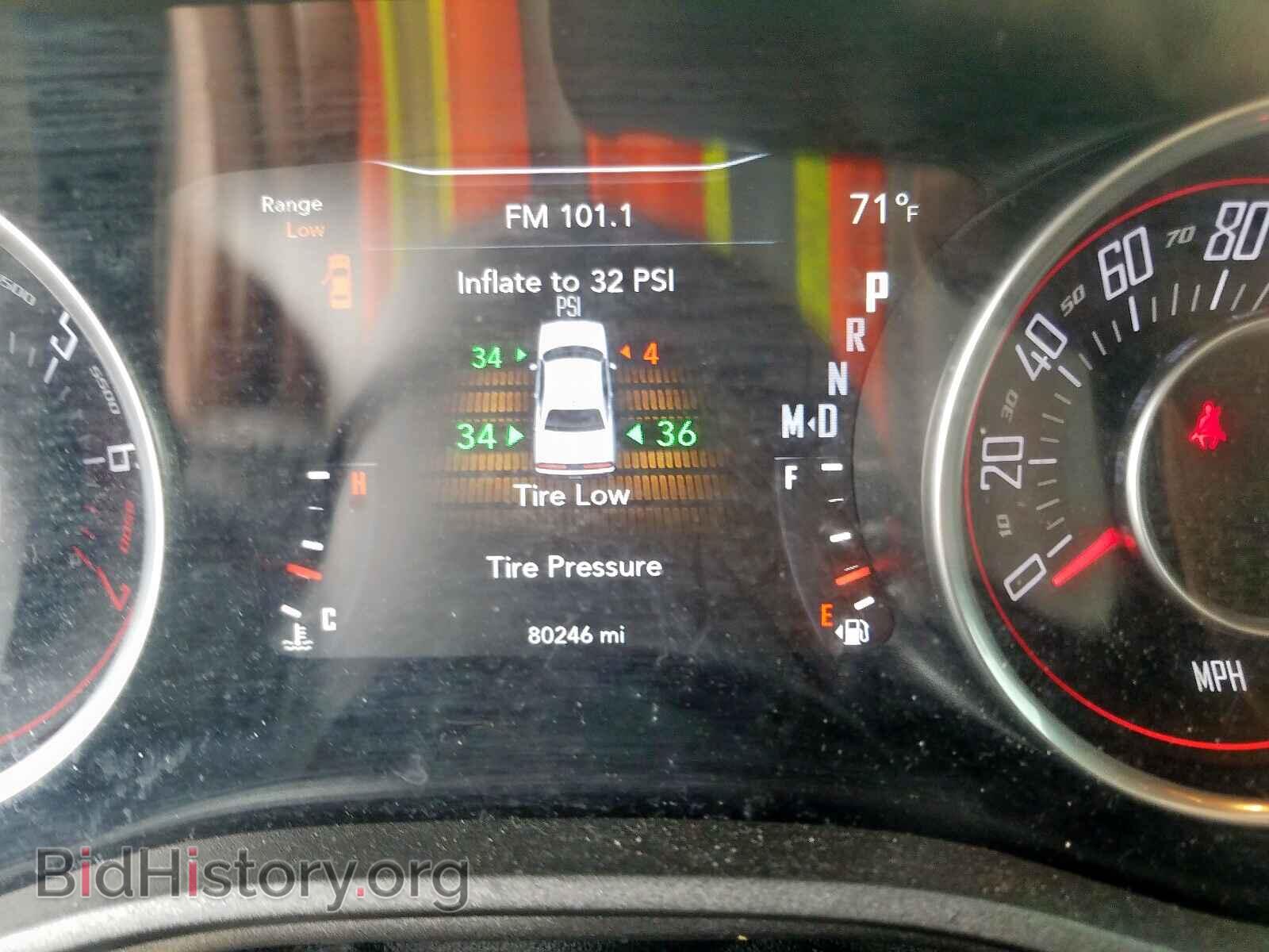 2015 DODGE CHALLENGER - VIN: 2C3CDZAG4FH865628 - Фото 8