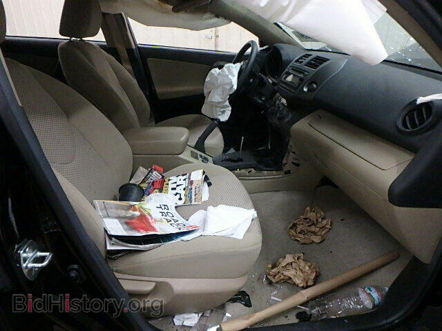 2012 TOYOTA RAV4 - VIN: 2T3BF4DV9CW254309 - Фото 5