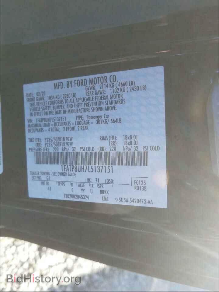2020 FORD MUSTANG - VIN: 1FATP8UH7L5137151 - Фото 10