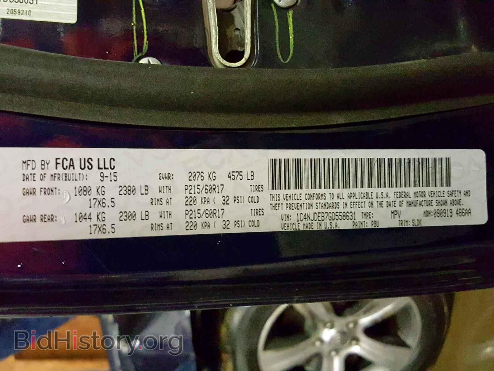 2016 JEEP COMPASS LA - VIN: 1C4NJDEB7GD558631 - Фото 10