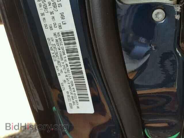 2014 DODGE JOURNEY - VIN: 3C4PDCBG4ET106377 - Фото 10