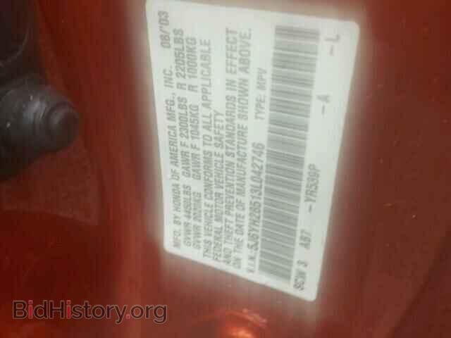 2003 HONDA ELEMENT - VIN: 5J6YH28513L042746 - Фото 10