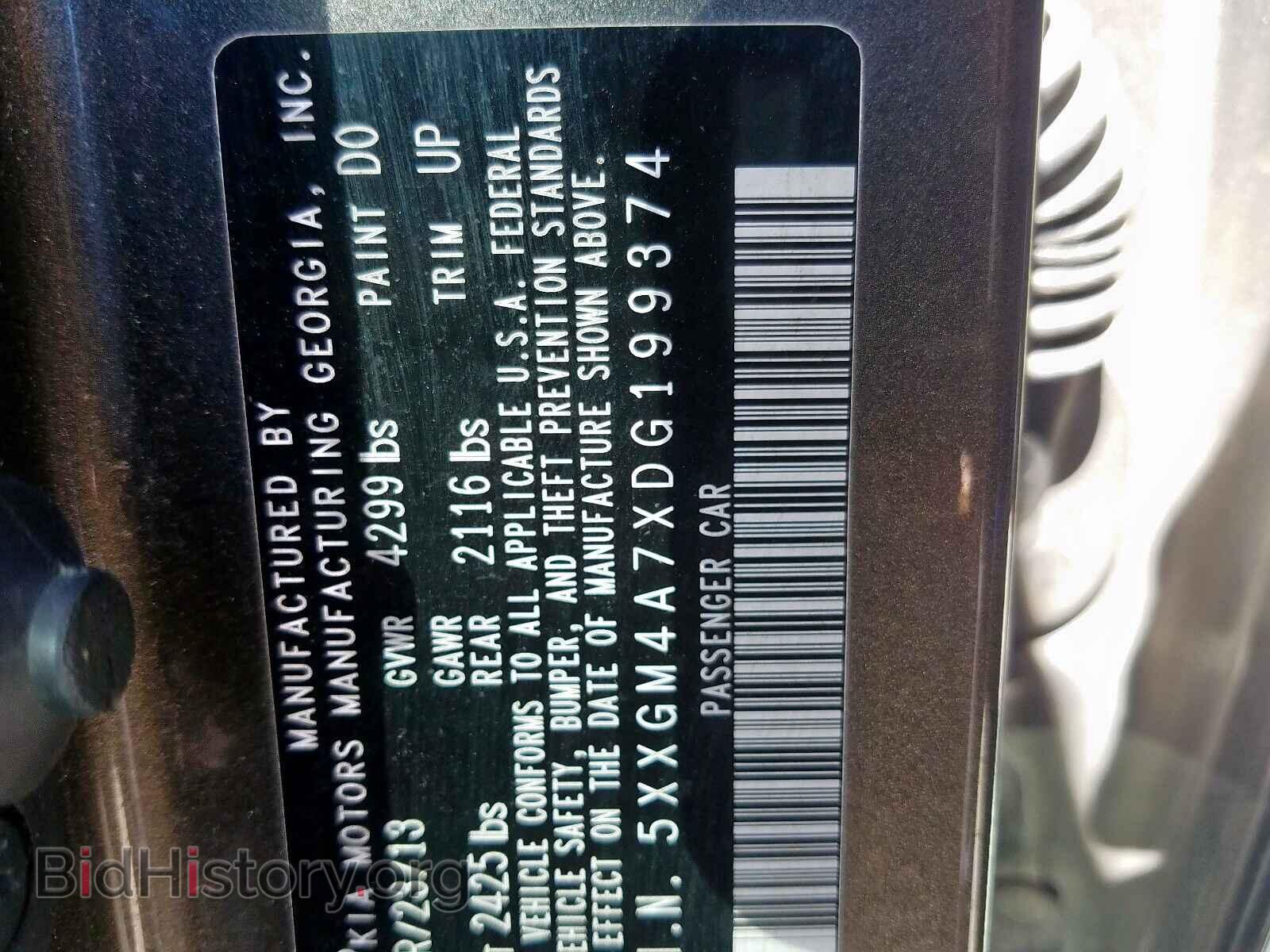 2013 KIA OPTIMA - VIN: 5XXGM4A7XDG199374 - Фото 10