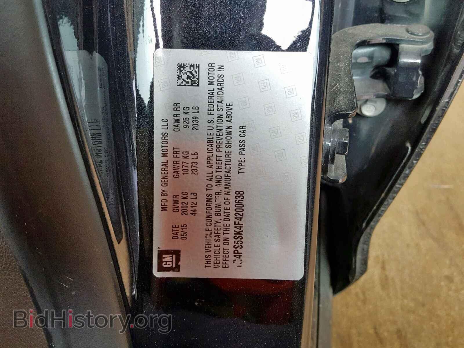 2015 BUICK VERANO - VIN: 1G4PS5SK4F4200638 - Фото 10