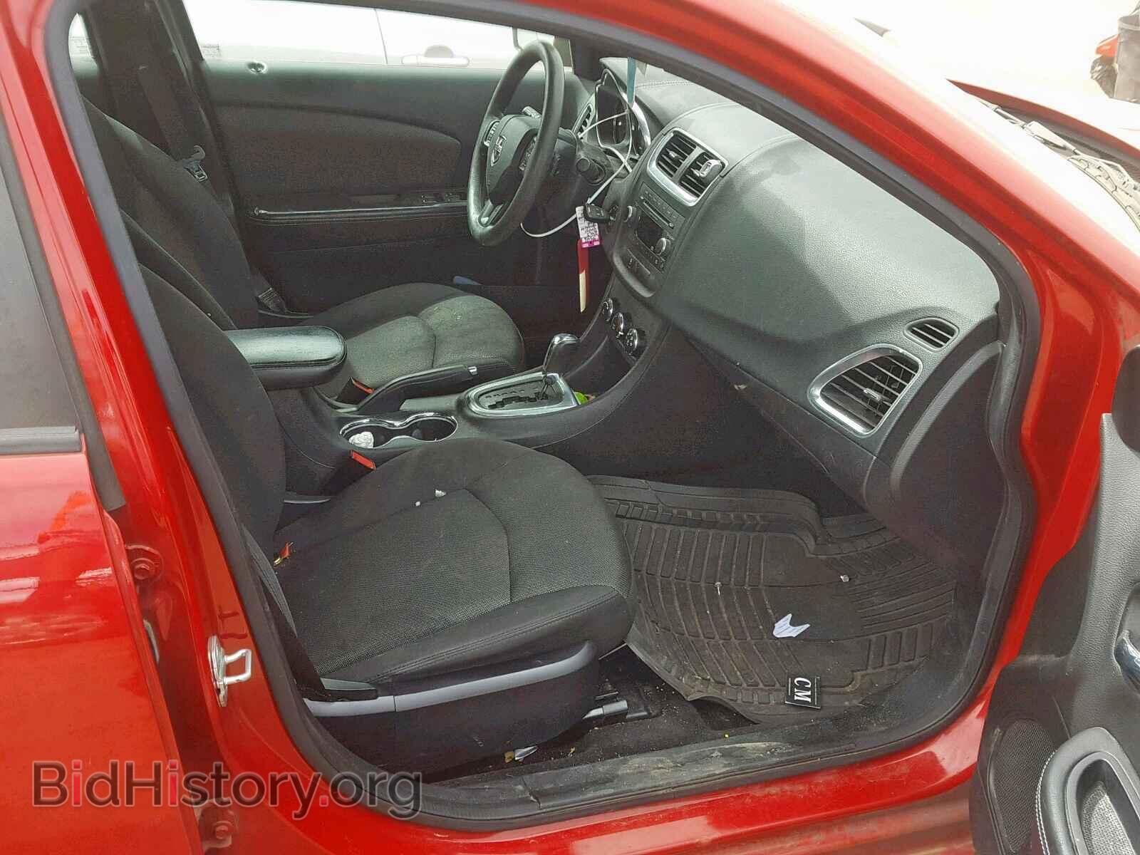 2013 DODGE AVENGER - VIN: 1C3CDZAB2DN612882 - Фото 5