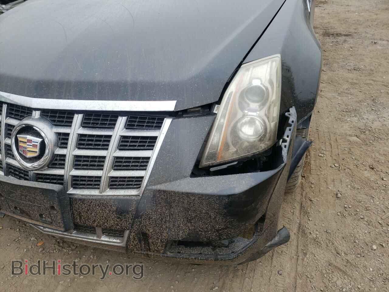 2013 CADILLAC CTS - VIN: 1G6DE5E58D0108122 - Фото 9