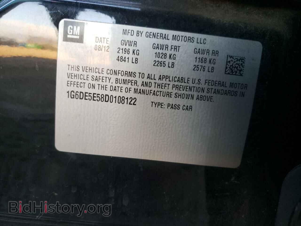2013 CADILLAC CTS - VIN: 1G6DE5E58D0108122 - Фото 10