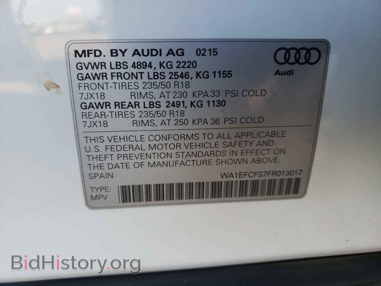 2015 AUDI Q3 - VIN: WA1EFCFS7FR013017 - Фото 10