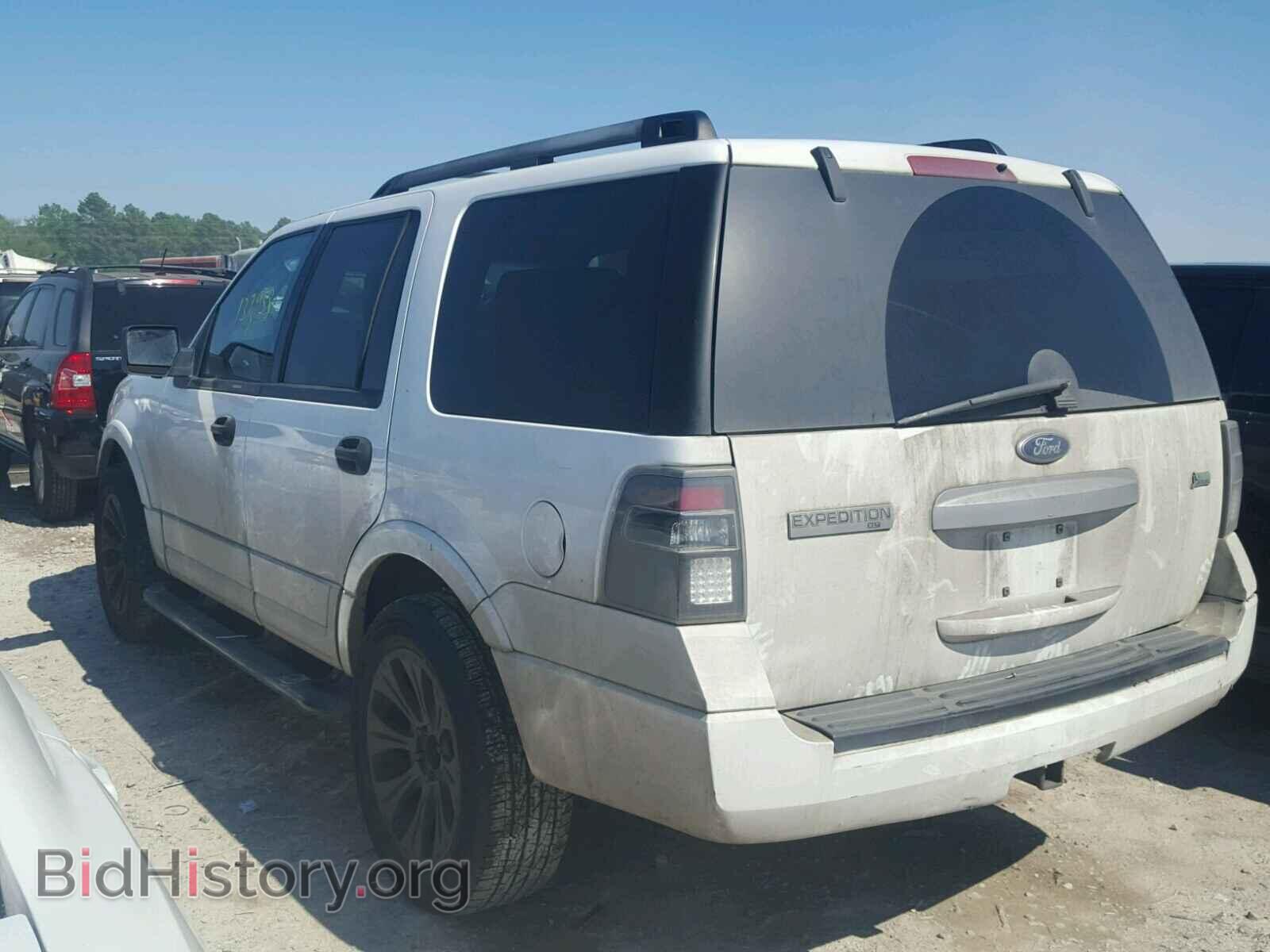 2009 FORD EXPEDITION - VIN: 1FMFU15509EB06579 - Фото 3