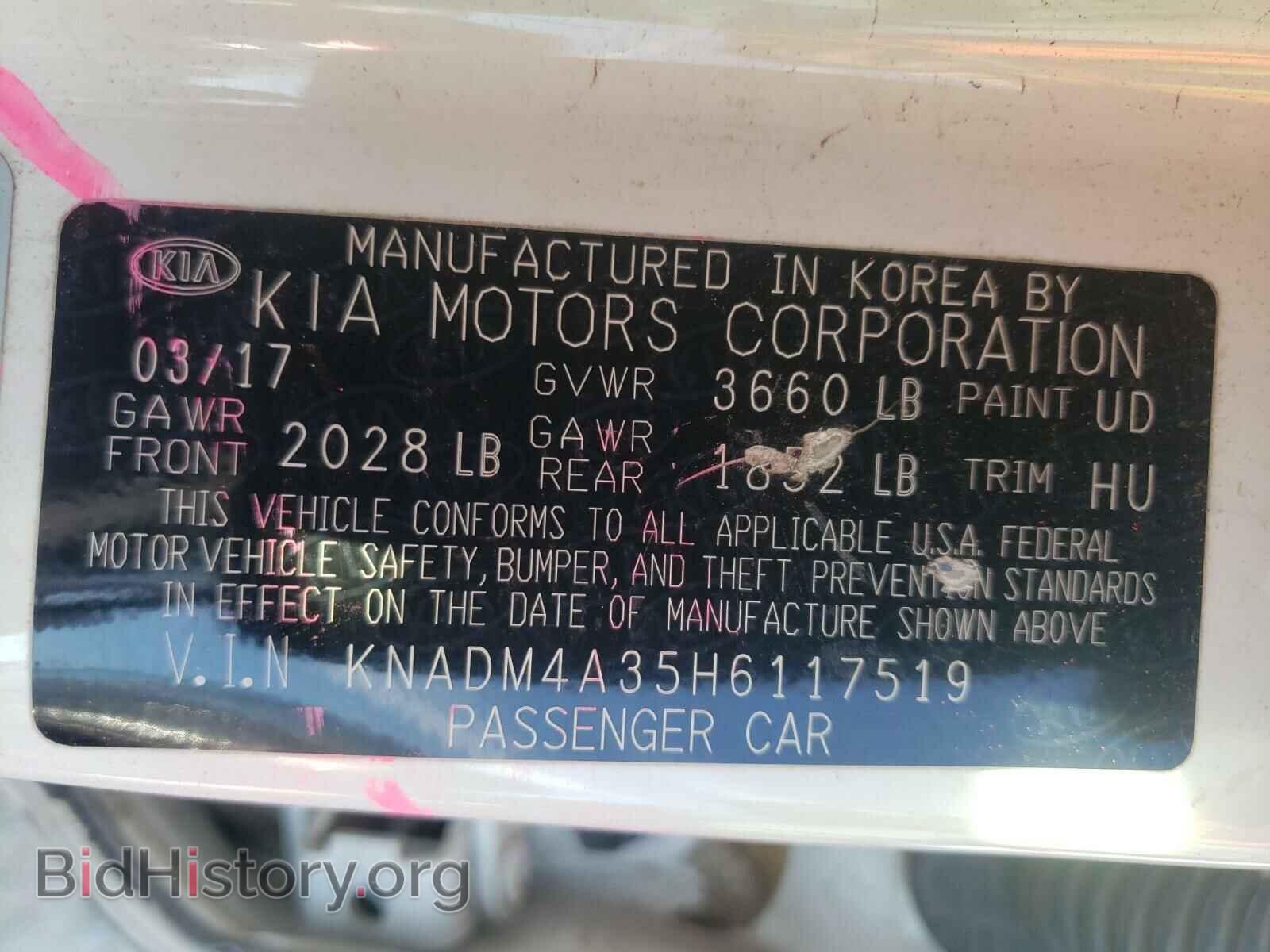 2017 KIA RIO - VIN: KNADM4A35H6117519 - Фото 10