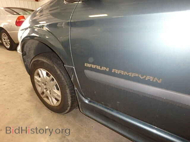 2006 DODGE CARAVAN - VIN: 1D4GP24R16B641186 - Photo 10