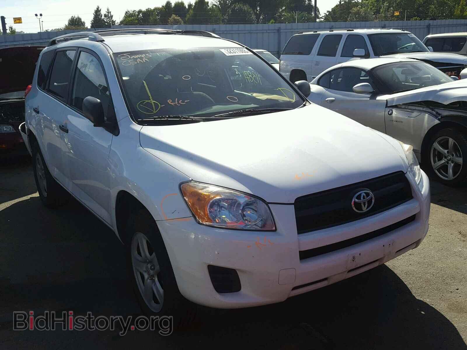 Фотография 2T3BF4DV0BW094898 - TOYOTA RAV4 2011