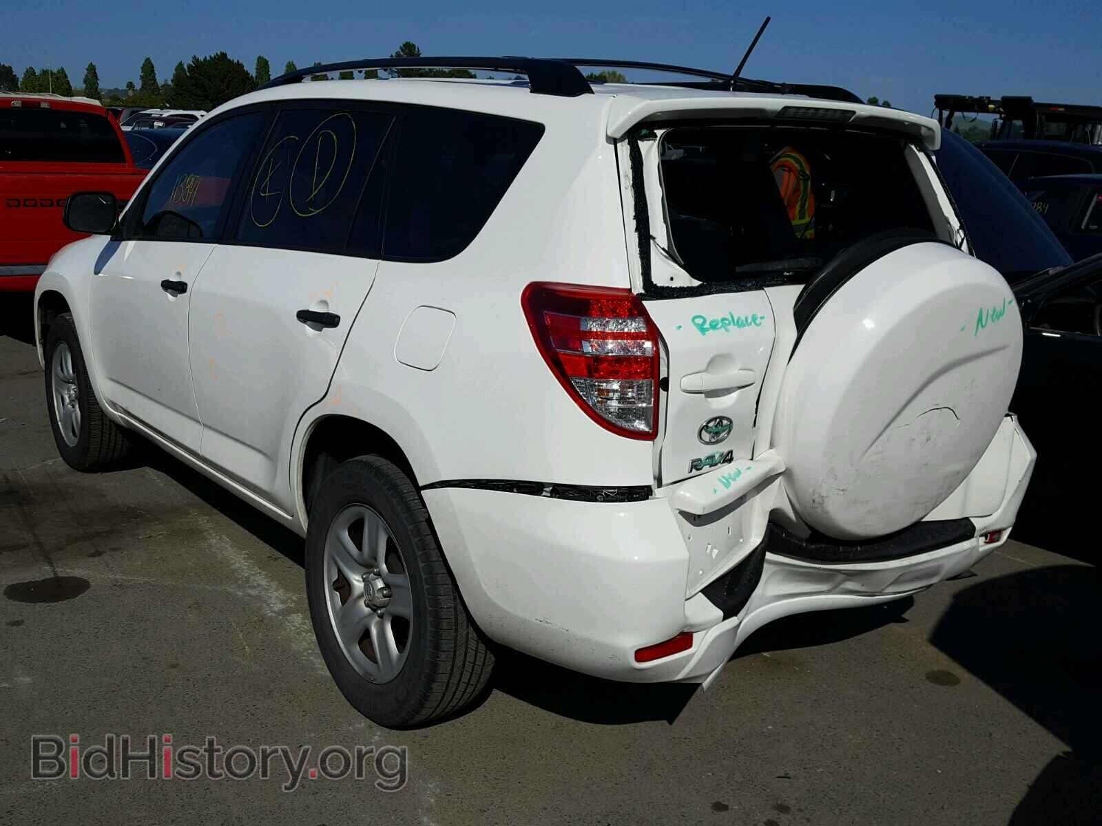 2011 TOYOTA RAV4 - VIN: 2T3BF4DV0BW094898 - Фото 3