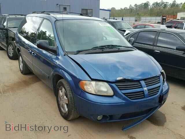 Photo 2D4GP44L66R700516 - DODGE CARAVAN 2006