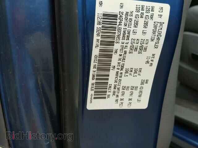 2006 DODGE CARAVAN - VIN: 2D4GP44L66R700516 - Фото 10