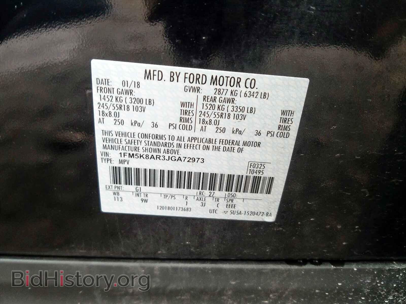 2018 FORD EXPLORER - VIN: 1FM5K8AR3JGA72973 - Photo 10