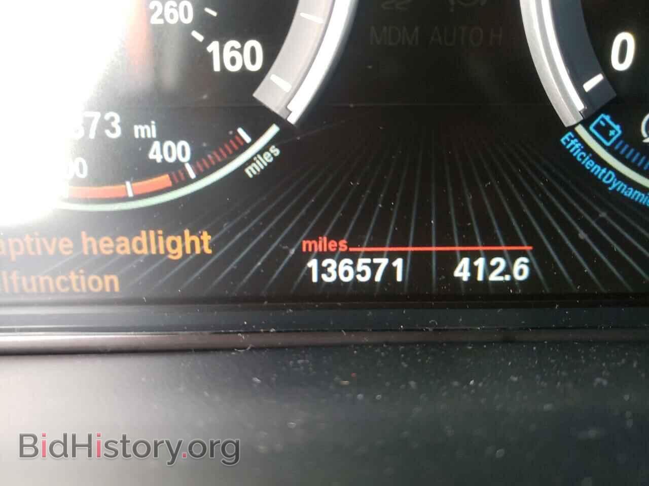 2014 BMW X5 - VIN: 5UXKS4C50E0J96285 - Фото 8