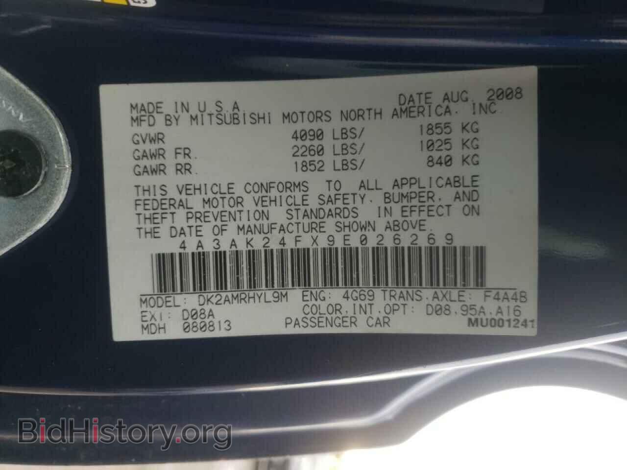 2009 MITSUBISHI ECLIPSE - VIN: 4A3AK24FX9E026269 - Photo 10