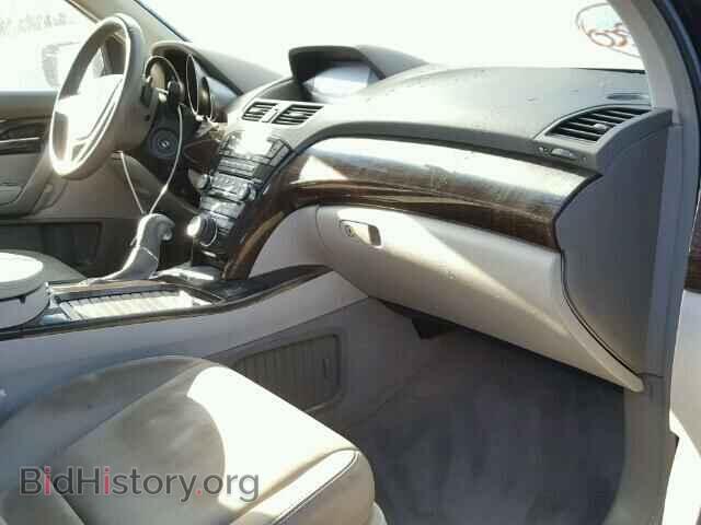 2011 ACURA MDX - VIN: 2HNYD2H42BH517237 - Фото 5