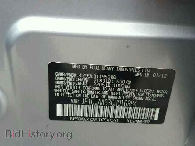 2012 SUBARU IMPREZA - VIN: JF1GJAA63CH016984 - Фото 10