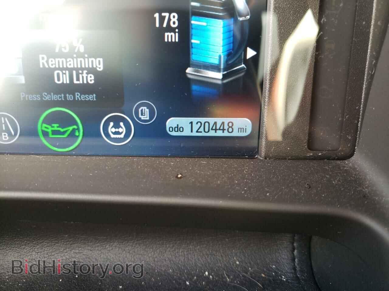 2012 CHEVROLET VOLT - VIN: 1G1RD6E44CU106662 - Фото 8