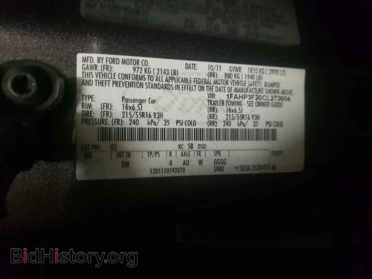 2012 FORD FOCUS - VIN: 1FAHP3F20CL273604 - Photo 10