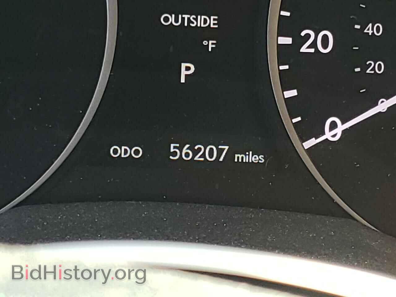 2014 LEXUS ES300 - VIN: JTHBW1GG4E2076279 - Photo 8