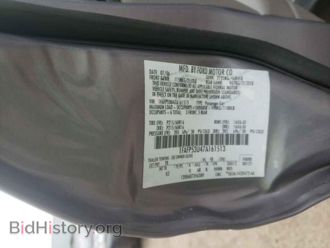 2007 FORD TAURUS - VIN: 1FAFP53U47A161513 - Фото 10