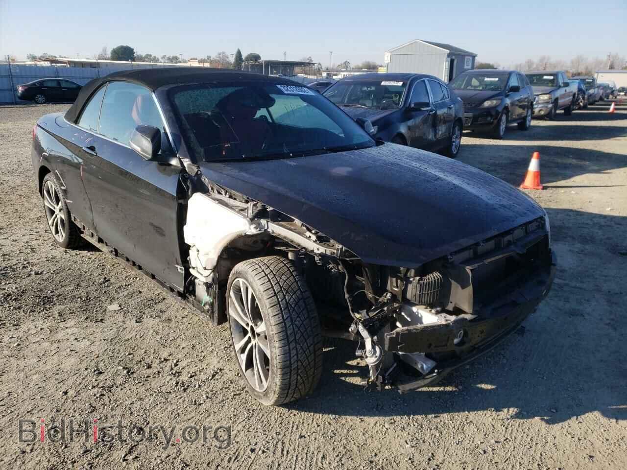 Photo WBA1K9C59GV710132 - BMW 2 SERIES 2016