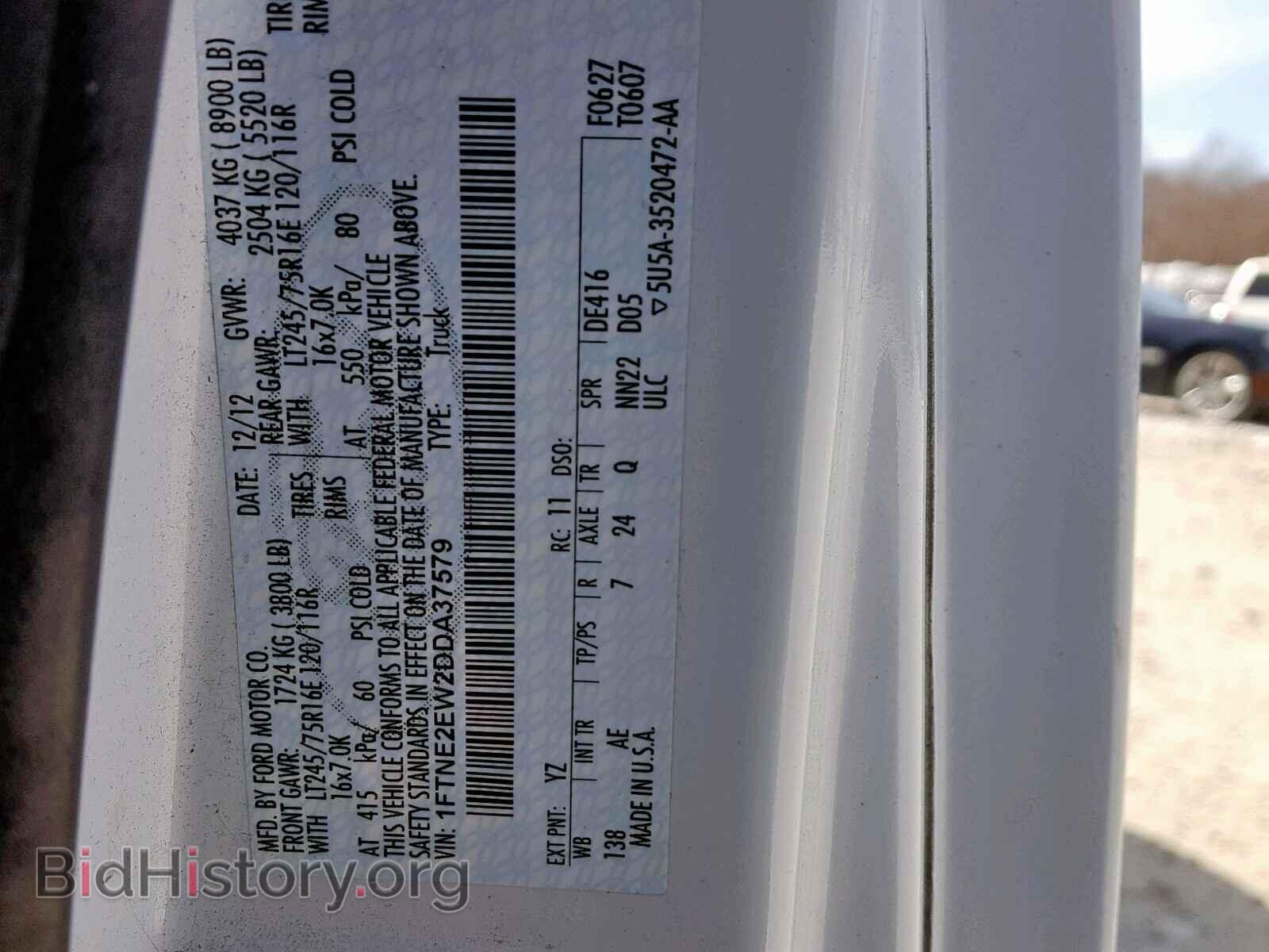 2013 FORD ECONOLINE - VIN: 1FTNE2EW2DDA37579 - Photo 10
