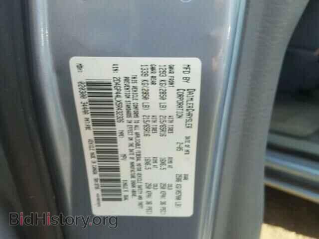 2005 DODGE CARAVAN - VIN: 2D4GP44LX5R432326 - Фото 10
