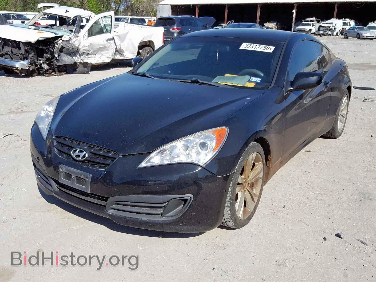 2012 HYUNDAI GENESIS - VIN: KMHHT6KD5CU078358 - Фото 2