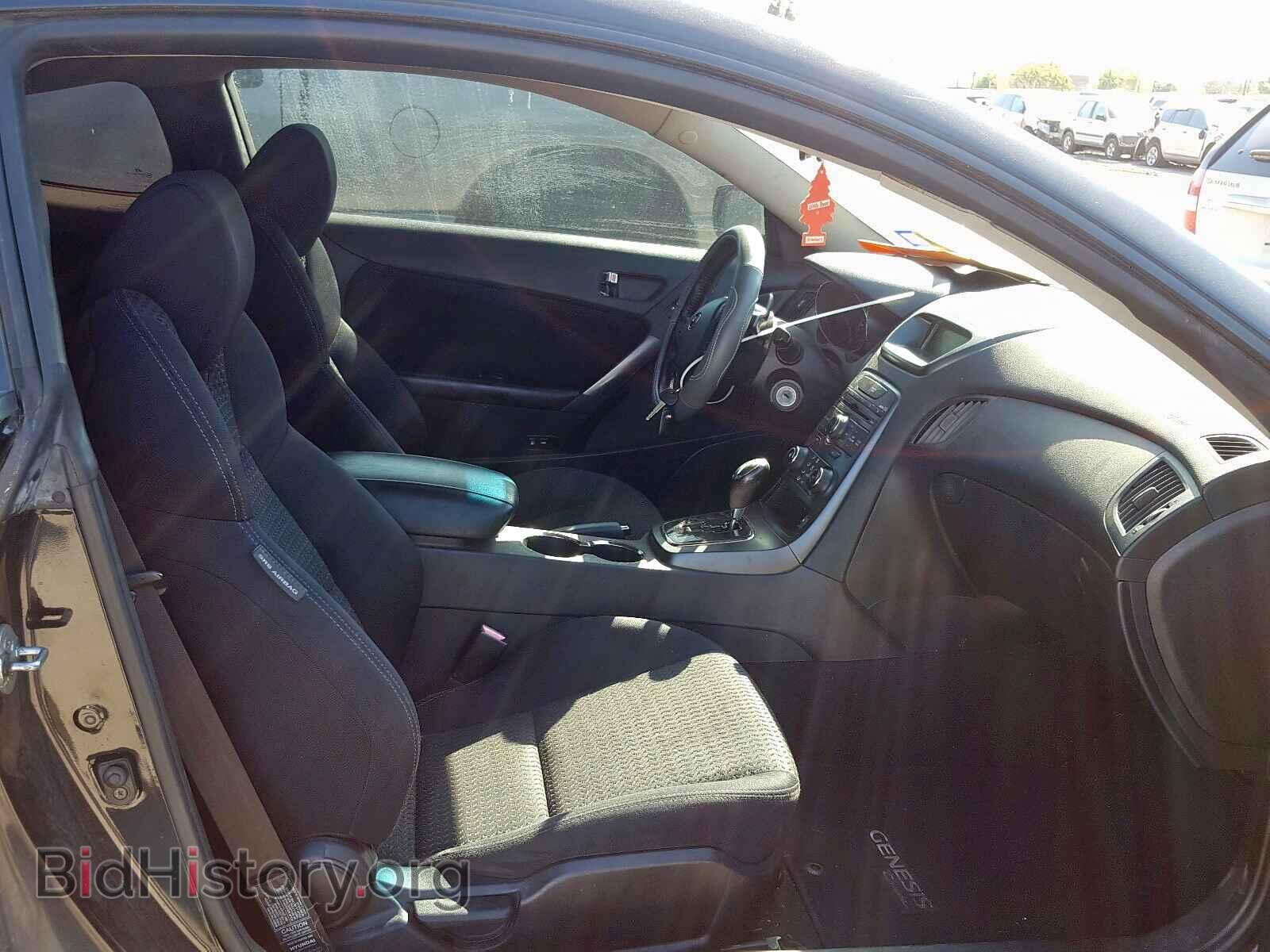 2012 HYUNDAI GENESIS - VIN: KMHHT6KD5CU078358 - Фото 5