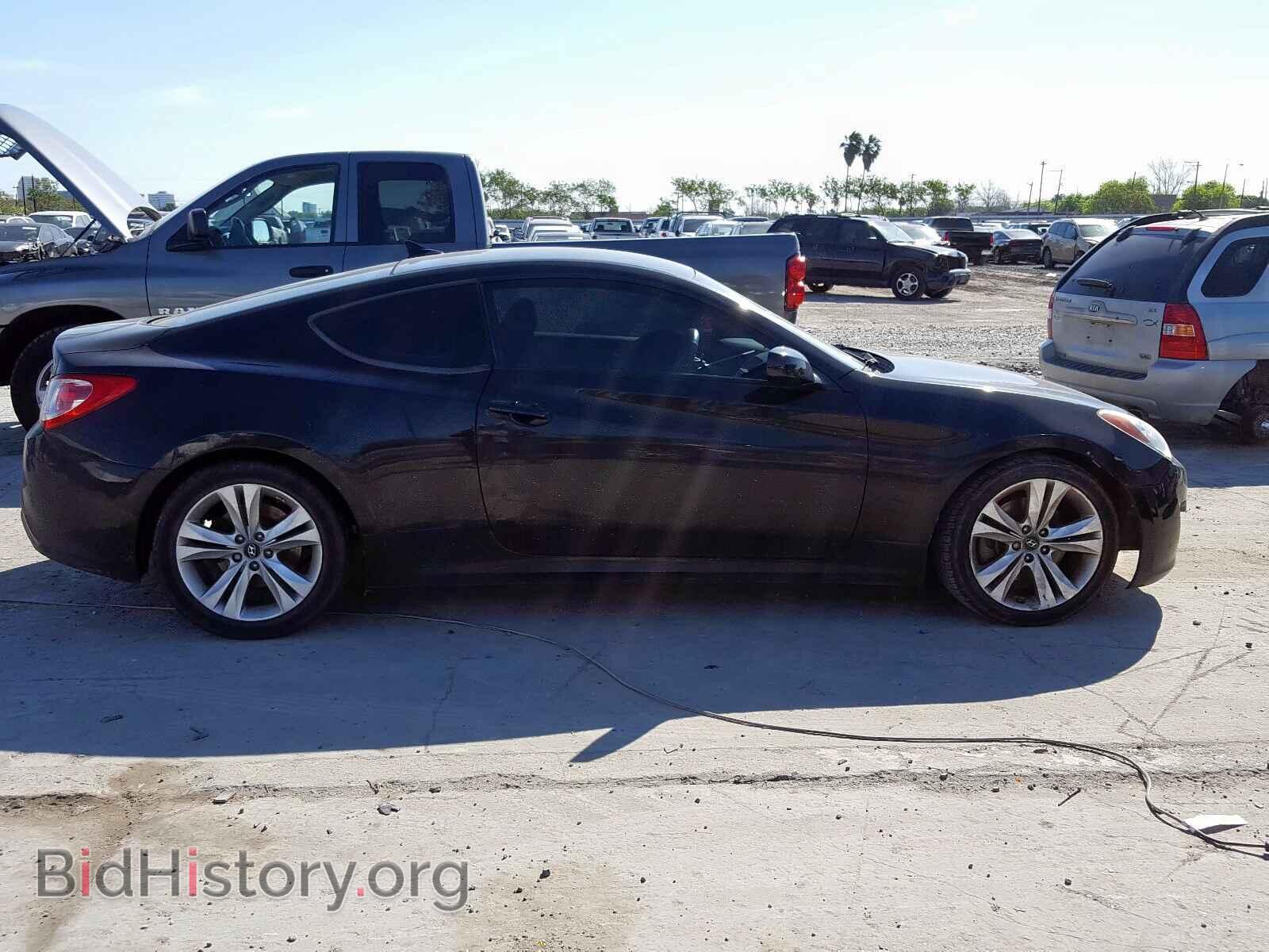 2012 HYUNDAI GENESIS - VIN: KMHHT6KD5CU078358 - Фото 9