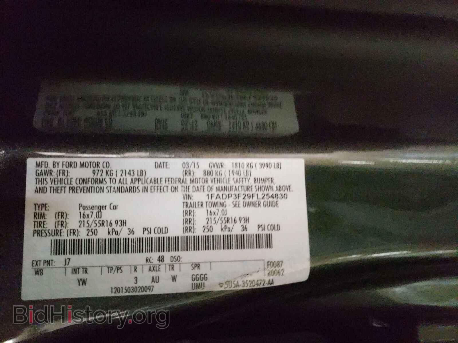 2015 FORD FOCUS - VIN: 1FADP3F29FL254830 - Фото 10