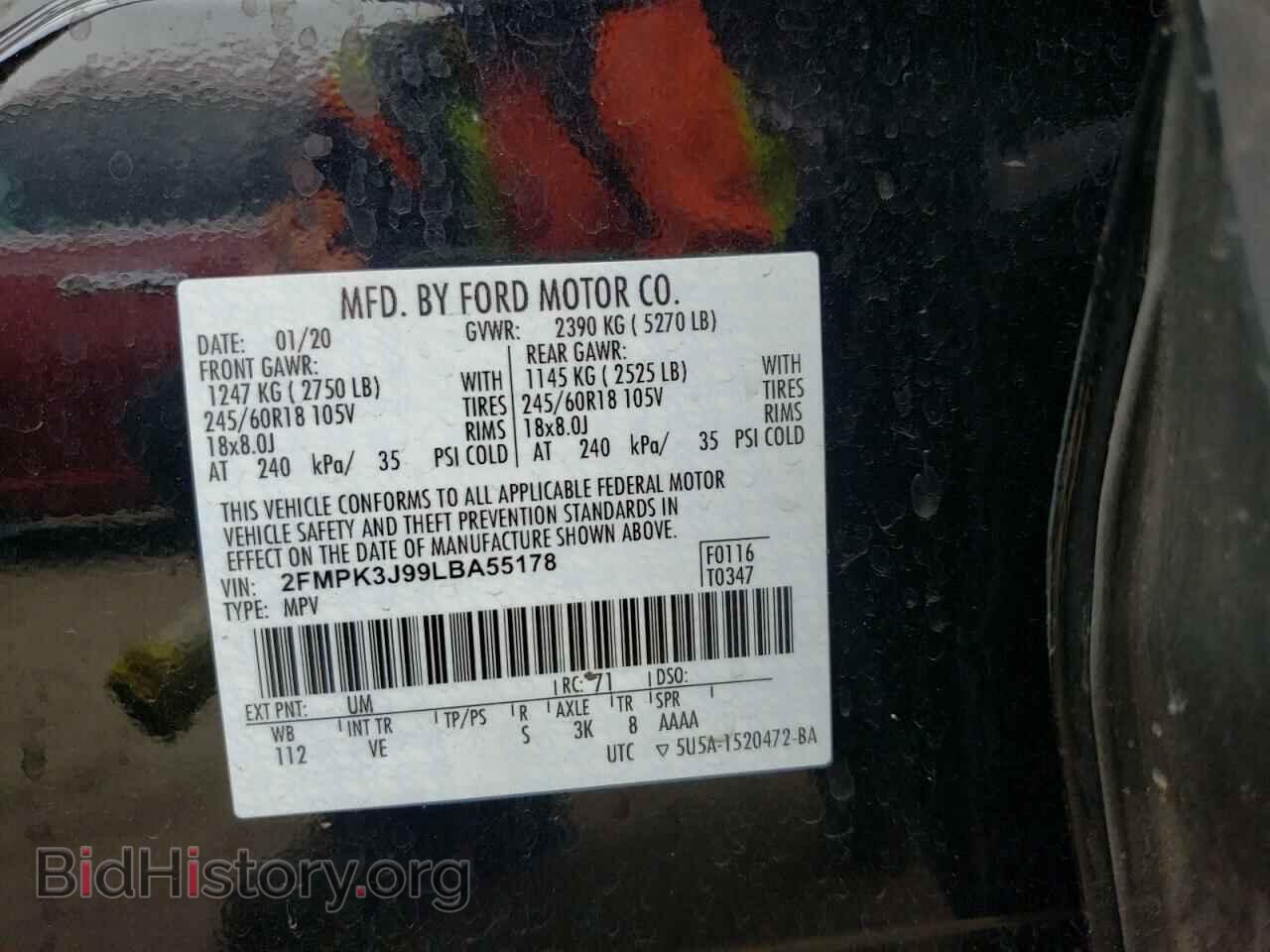 2020 FORD EDGE - VIN: 2FMPK3J99LBA55178 - Фото 10